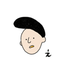 癒しのリーゼントくん（個別スタンプ：7）