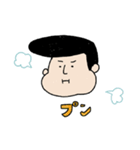 癒しのリーゼントくん（個別スタンプ：10）
