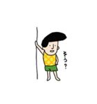 癒しのリーゼントくん（個別スタンプ：11）