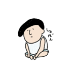癒しのリーゼントくん（個別スタンプ：13）