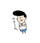 癒しのリーゼントくん（個別スタンプ：16）