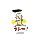 癒しのリーゼントくん（個別スタンプ：17）