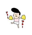 癒しのリーゼントくん（個別スタンプ：18）