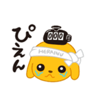 へらマンの釣り天国（個別スタンプ：6）