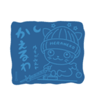 へらマンの釣り天国（個別スタンプ：8）