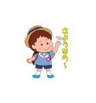 光の子LINEスタンプ第一弾（個別スタンプ：1）