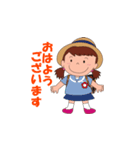 光の子LINEスタンプ第一弾（個別スタンプ：2）