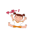 光の子LINEスタンプ第一弾（個別スタンプ：4）