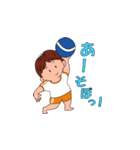 光の子LINEスタンプ第一弾（個別スタンプ：5）