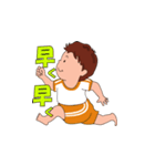 光の子LINEスタンプ第一弾（個別スタンプ：7）