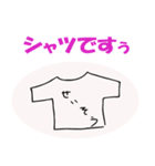 明日もテレワークズ（個別スタンプ：15）