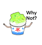 かき氷始動（個別スタンプ：2）