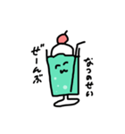 クリームソーダのきもち（個別スタンプ：1）