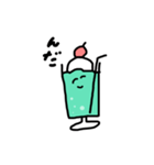 クリームソーダのきもち（個別スタンプ：2）