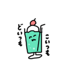 クリームソーダのきもち（個別スタンプ：5）