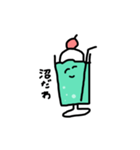 クリームソーダのきもち（個別スタンプ：6）