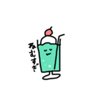 クリームソーダのきもち（個別スタンプ：12）