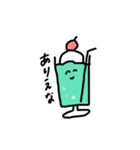 クリームソーダのきもち（個別スタンプ：13）