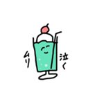 クリームソーダのきもち（個別スタンプ：14）