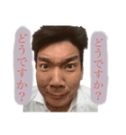 サンフラワーのスタンプ完全版（個別スタンプ：2）