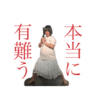 サンフラワーのスタンプ完全版（個別スタンプ：15）