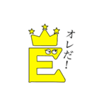 エンペくん（個別スタンプ：1）