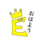 エンペくん（個別スタンプ：2）