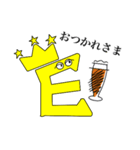エンペくん（個別スタンプ：3）