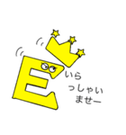 エンペくん（個別スタンプ：4）