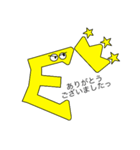 エンペくん（個別スタンプ：5）