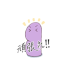ピンクのめろ（個別スタンプ：1）