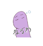 ピンクのめろ（個別スタンプ：8）