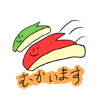 かじつの日常（個別スタンプ：9）