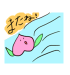 かじつの日常（個別スタンプ：11）