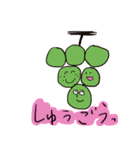 かじつの日常（個別スタンプ：19）