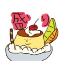 かじつの日常（個別スタンプ：23）