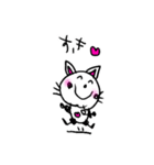 雫の絵（個別スタンプ：2）