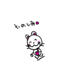 雫の絵（個別スタンプ：4）