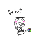 雫の絵（個別スタンプ：6）