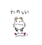 雫の絵（個別スタンプ：7）
