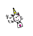 雫の絵（個別スタンプ：8）