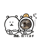 ニコ＆ナナ 2（個別スタンプ：20）