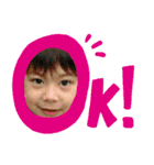 ランちゃんとむげん（個別スタンプ：14）