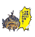 海の幸 魚介類2（個別スタンプ：4）