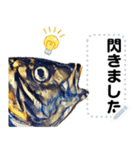 海の幸 魚介類2（個別スタンプ：8）