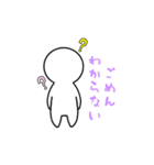 多分使うだろうスタンプ（個別スタンプ：3）