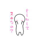 多分使うだろうスタンプ（個別スタンプ：6）