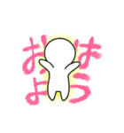 多分使うだろうスタンプ（個別スタンプ：7）