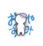 多分使うだろうスタンプ（個別スタンプ：8）