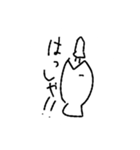 ゆるゆる使えないスタンプ（個別スタンプ：8）